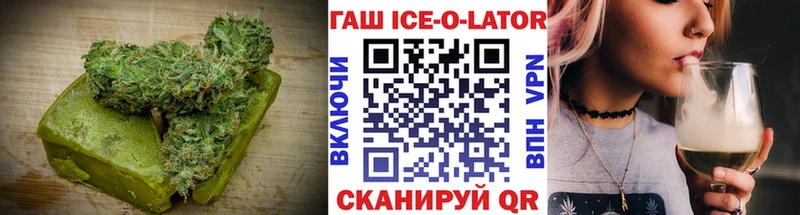 Canna-Cookies конопля  Купить  Апшеронск 