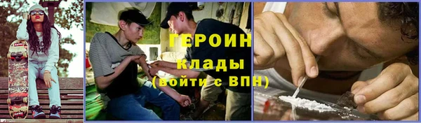 гашиш Дмитриев