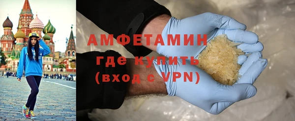 MESCALINE Дмитров