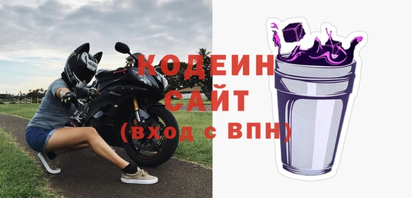 гашиш Дмитриев