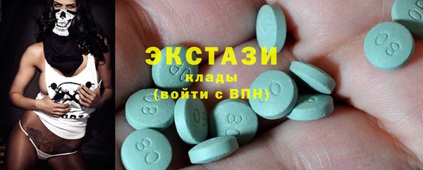 не бодяженный Дмитровск