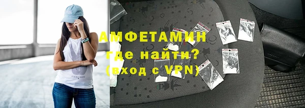 MESCALINE Дмитров
