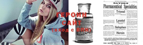 гашиш Дмитриев