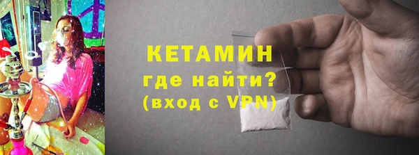 гашиш Дмитриев