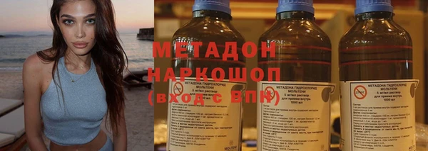 MESCALINE Дмитров