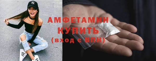 не бодяженный Дмитровск