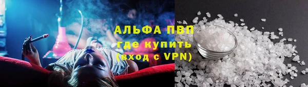 гашиш Дмитриев