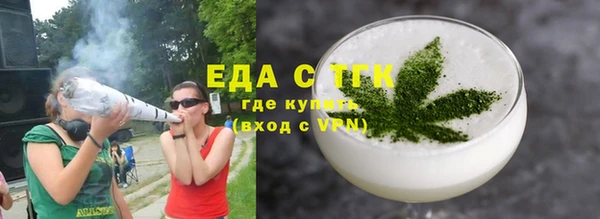 не бодяженный Дмитровск