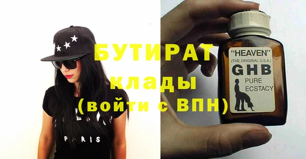 гашиш Дмитриев