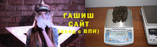 MESCALINE Дмитров