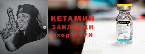 не бодяженный Дмитровск