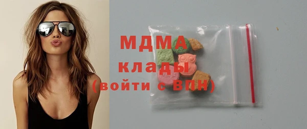 гашиш Дмитриев