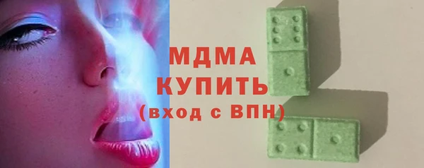 не бодяженный Дмитровск