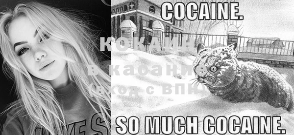 MESCALINE Дмитров