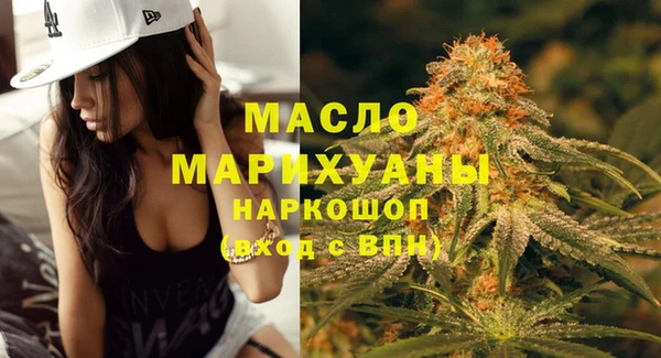 гашиш Дмитриев