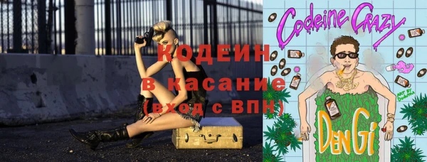 гашиш Дмитриев
