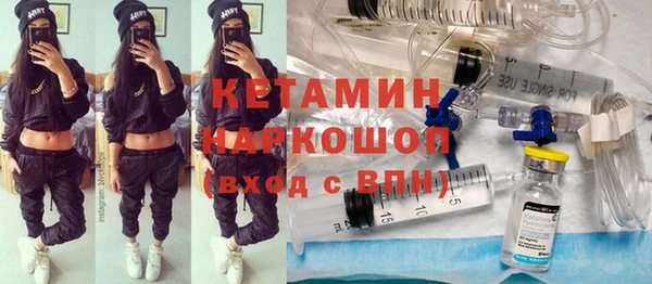 не бодяженный Дмитровск