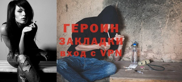 гашиш Дмитриев