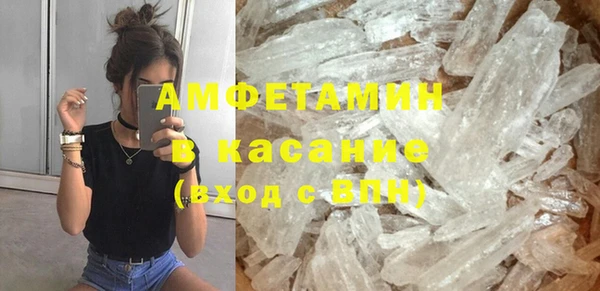 не бодяженный Дмитровск