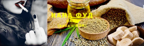 не бодяженный Дмитровск