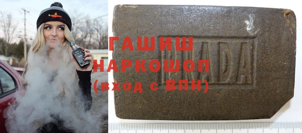 не бодяженный Дмитровск