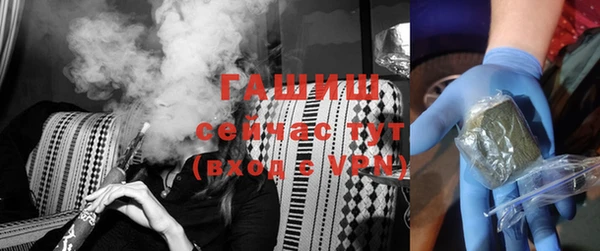 не бодяженный Дмитровск