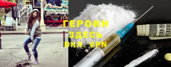 гашиш Дмитриев