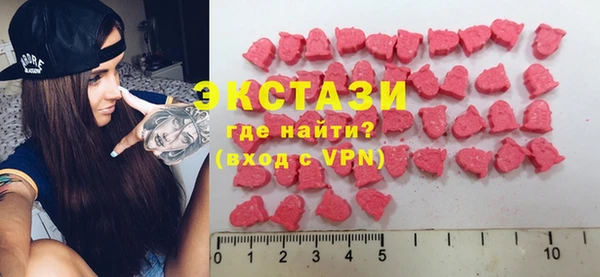 гашиш Дмитриев