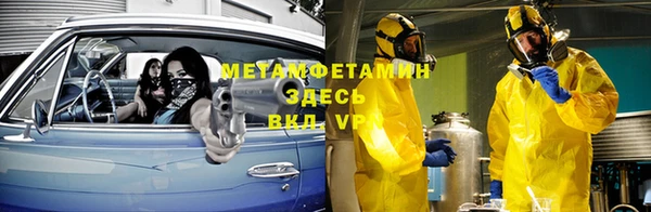 не бодяженный Дмитровск