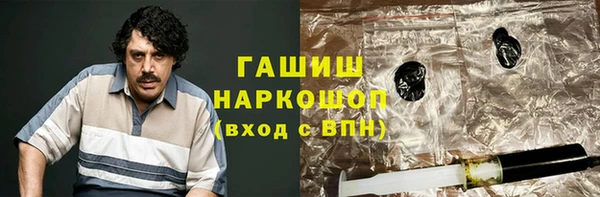 MESCALINE Дмитров