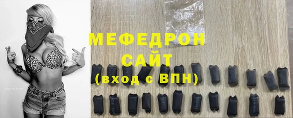 гашиш Дмитриев